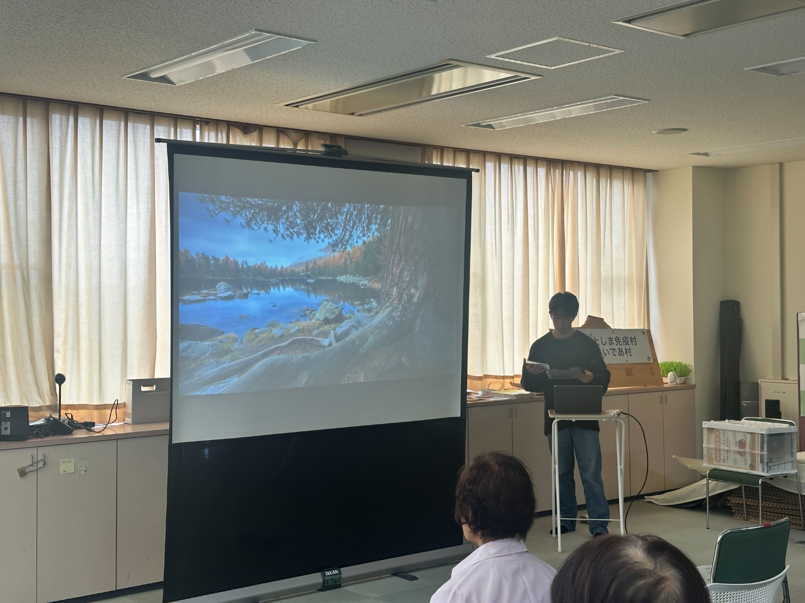 説明を行う谷川さん