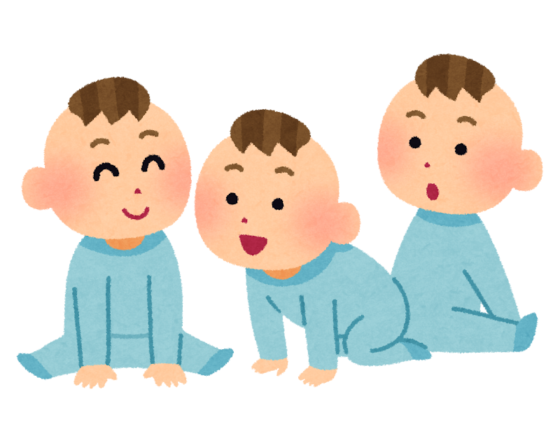 三つ子イラスト