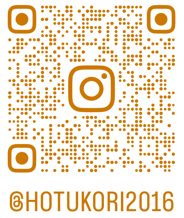 hokkoriinsta.png