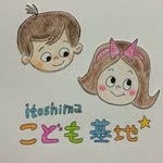 kodomokichi.jpg