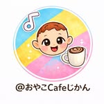 oyakokafe.jpg