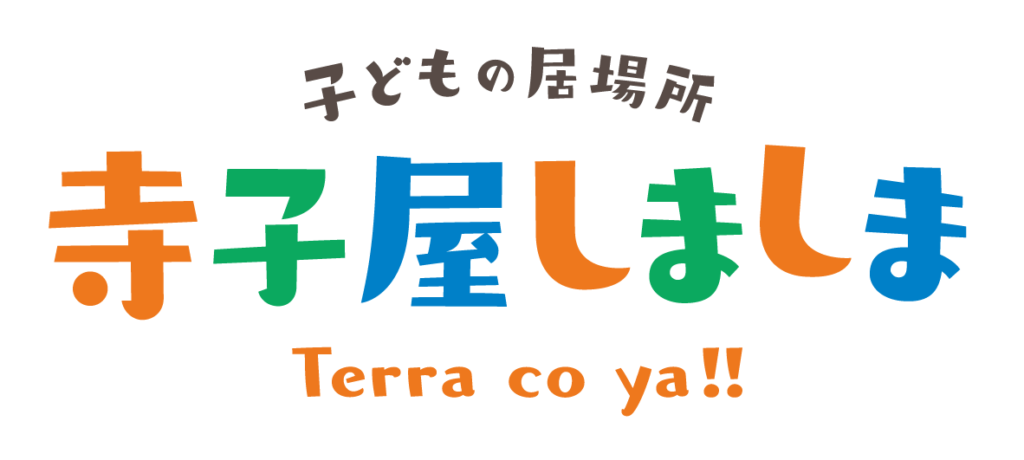 terakoyashimashima.png