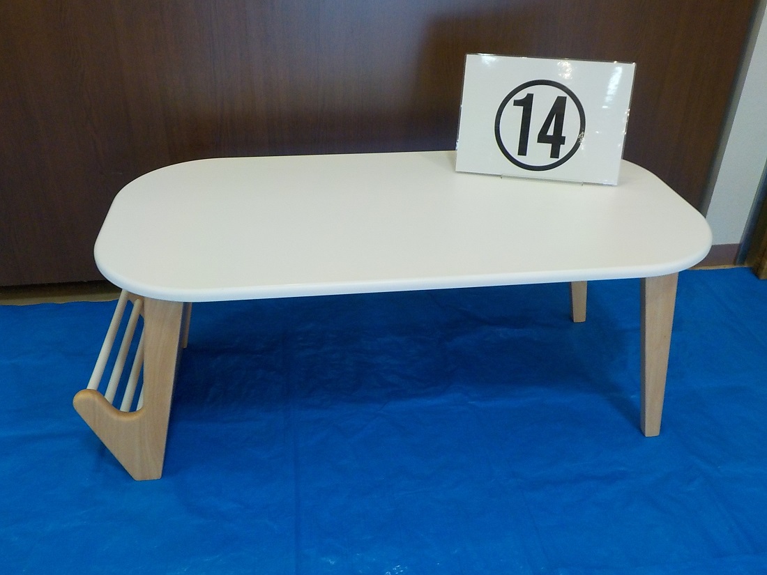 家具14の画像