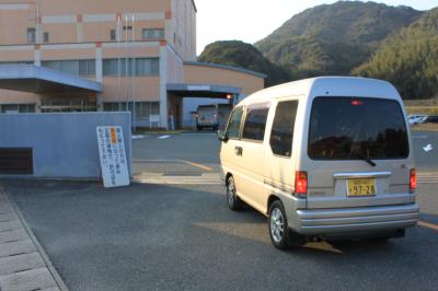 入場
