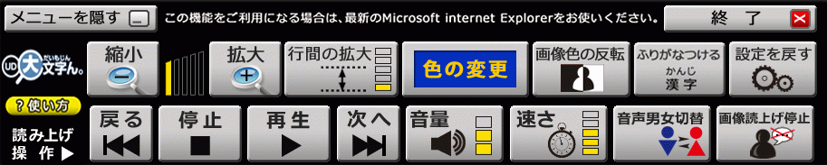UD啶Bg